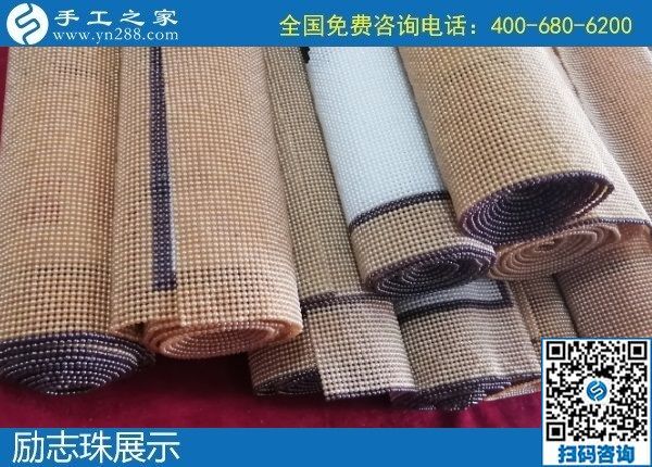 1月20日，手工活代理加工，手工活外發(fā)加工，就是正規(guī)可靠的珠繡外發(fā)，手工之家倉(cāng)庫(kù)勵(lì)志珠珠繡成品展示