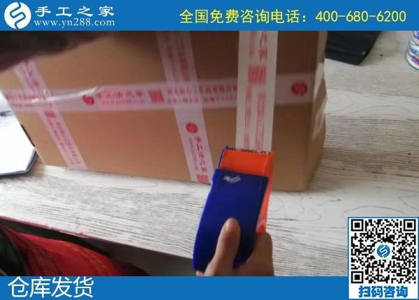 1月20日，手工活代理加工，手工活外發(fā)加工，就是正規(guī)可靠的珠繡外發(fā)，手工之家倉(cāng)庫(kù)勵(lì)志珠珠繡成品展示