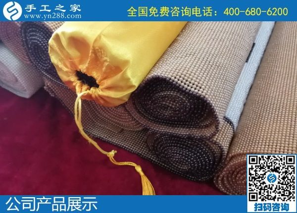 1月21日，在家做手工活掙錢，手工活加盟項(xiàng)目就是珠繡外發(fā)手工活，手工之家接待考察加工客戶剪影
