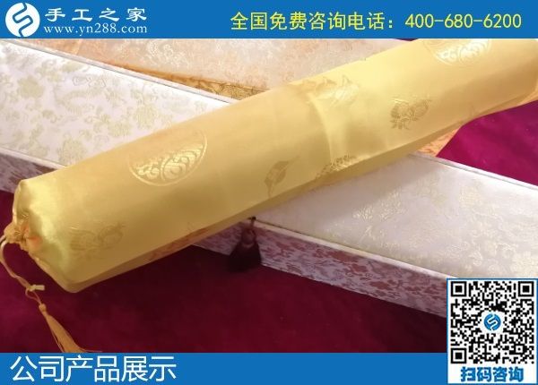 1月21日，在家做手工活掙錢，手工活加盟項(xiàng)目就是珠繡外發(fā)手工活，手工之家接待考察加工客戶剪影