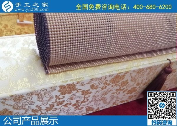 1月21日，在家做手工活掙錢，手工活加盟項(xiàng)目就是珠繡外發(fā)手工活，手工之家接待考察加工客戶剪影