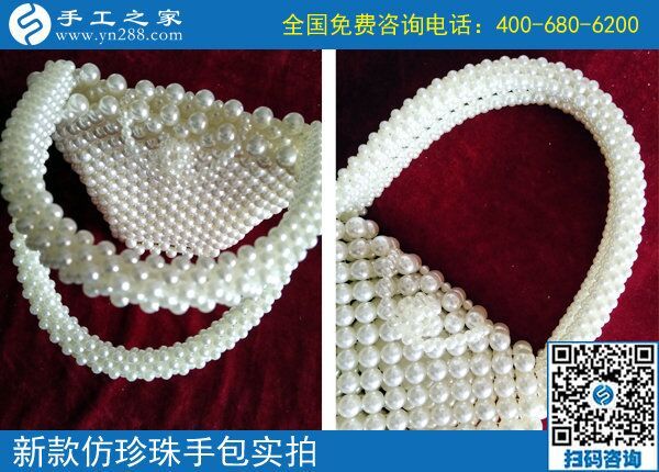 不出門沒(méi)有收入？在家做手工活加工一樣可以賺錢(圖1)