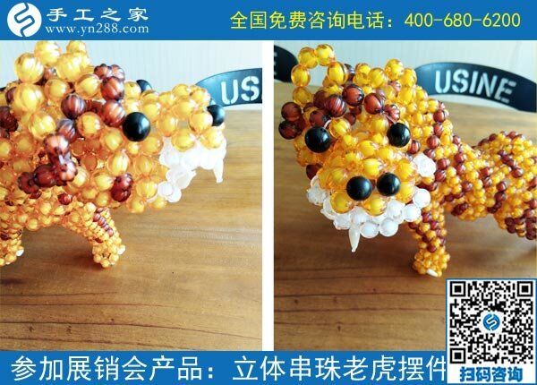 手工活外發(fā)加工是真的嗎？手工之家有答案(圖1)