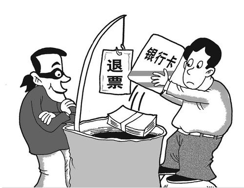 防騙在行動，手工之家提醒，疫情期間也要提高警惕，謹防上當！(圖3)