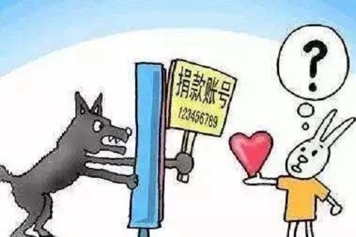 防騙在行動，手工之家提醒，疫情期間也要提高警惕，謹防上當！(圖2)
