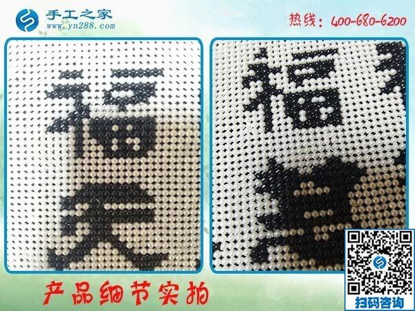 在家無聊做手工，這個(gè)假期足不出戶也能把錢掙！(圖1)