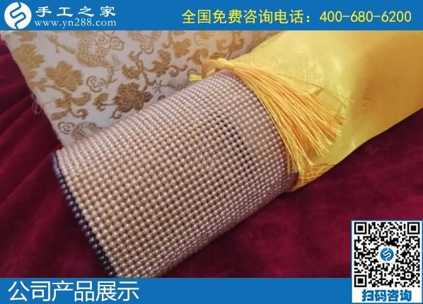 2月1日，不考察也讓人放心的外發(fā)手工活加盟項(xiàng)目就是勵(lì)志珠珠繡，防疫階段網(wǎng)上合作。勵(lì)志珠珠繡成品實(shí)拍