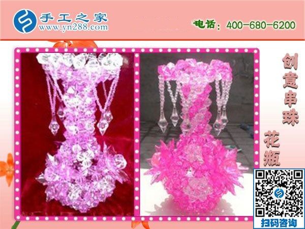 安心在家做手工，足不出戶在家也能把錢掙(圖1)