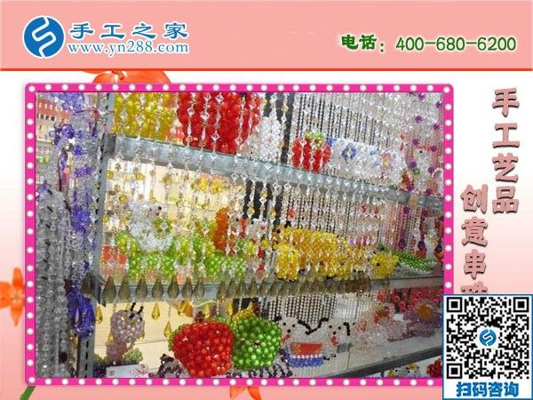 不能出門(mén)不用愁，在家做手工活加工一樣能賺錢(qián)(圖1)