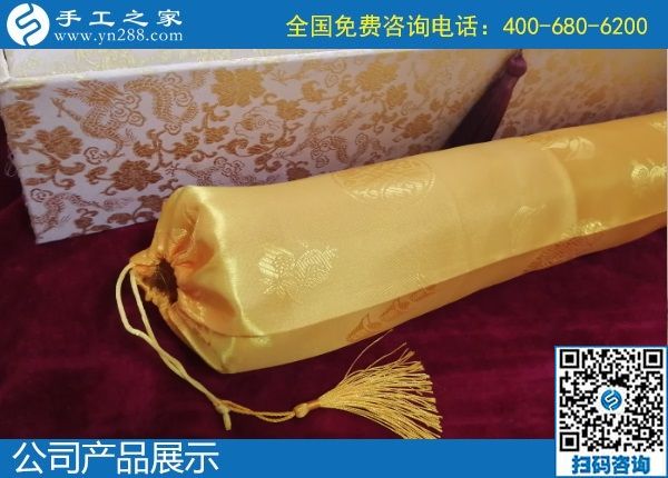 2月2日，20200202，這個(gè)好日子里合作珠繡外發(fā)手工活加工項(xiàng)目，很有紀(jì)念意義！