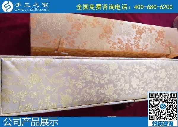 2月2日，20200202，這個(gè)好日子里合作珠繡外發(fā)手工活加工項(xiàng)目，很有紀(jì)念意義！
