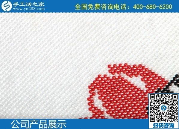 2月3日，手工活加盟項(xiàng)目，拿回家做的手工活，就是珠繡外發(fā)手工活，手工之家珠繡細(xì)節(jié)成品實(shí)拍