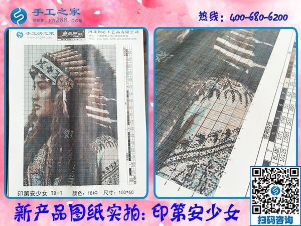 哪里可以接到手工活？就在手工之家正規(guī)好平臺(tái)(圖1)