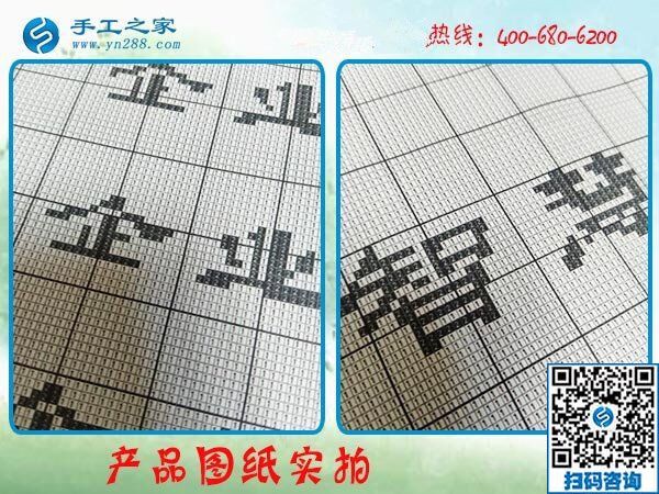 在家干的手工活，疫情期間足不出戶也能在家賺錢(圖1)