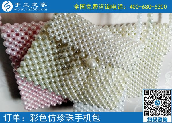 手工活怎么接單？我想找個(gè)兼職手工活在家做(圖1)