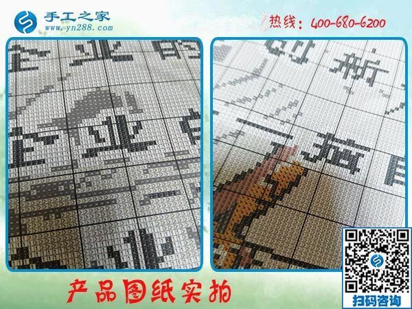 家中手工活外發(fā)加工，可以在家賺錢的新選擇(圖1)