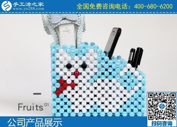 2月7日，純手工活外發(fā)加工，手工活賺錢，就選這個珠繡外發(fā)手工活，手工之家珠繡立體串珠類成品實拍