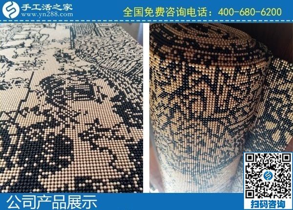 2月8日，手工加工回收項(xiàng)目、正規(guī)外發(fā)手工活就是勵(lì)志珠珠繡手工活，手工之家珠繡成品實(shí)拍