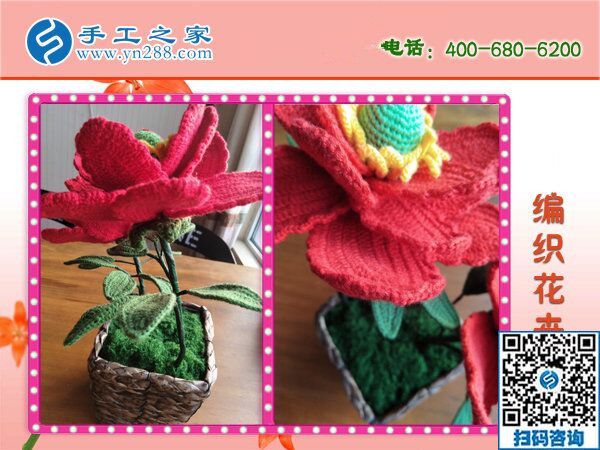 家庭手工活加工項(xiàng)目，就選擇手工之家好平臺(tái)(圖1)