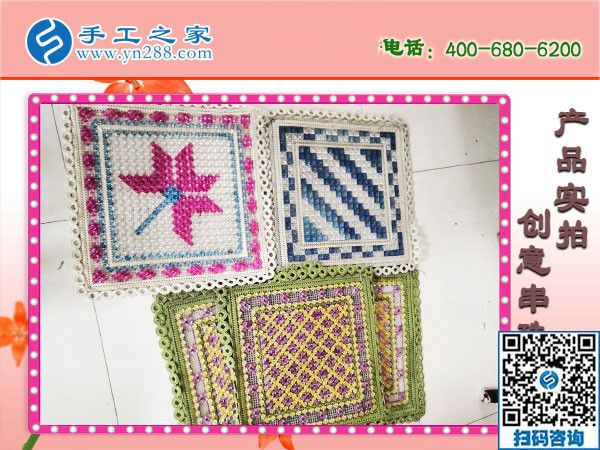 求手工活加工，做手工活就要找手工之家好平臺(圖1)