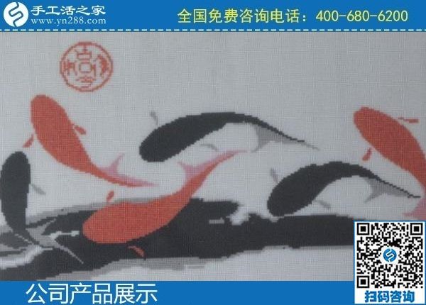 2月9日，手工活代理加工項(xiàng)目，正規(guī)手工活加盟項(xiàng)目就是珠繡手工活，手工之家珠繡成品實(shí)拍