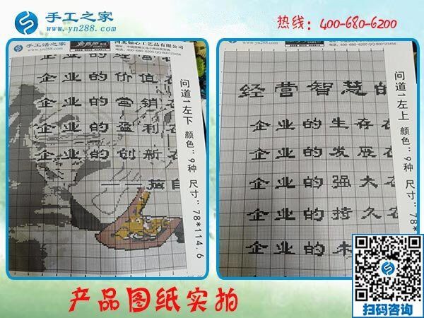 接手工活做，想找一份可以在家賺錢(qián)的兼職手工活(圖1)