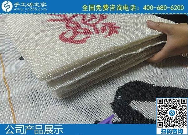 2月10日，想找手工活外發(fā)加工，選十多年歷史的成功企業(yè)手工之家能掙錢，勵(lì)志珠珠繡成品展示