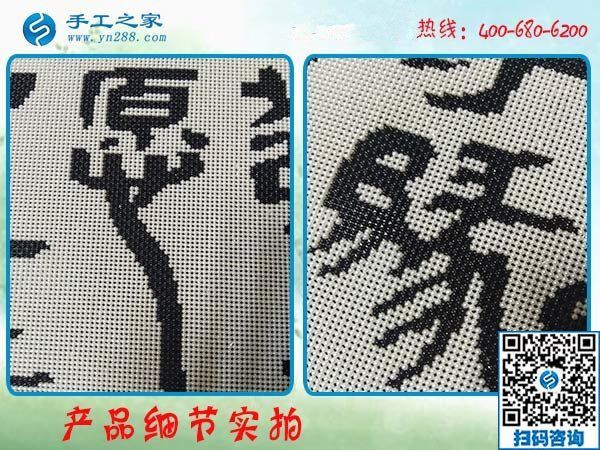 寶媽在家?guī)Ш⒆?，做點什么手工活兼職能賺錢？(圖1)