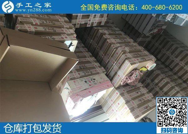 今年不用外出打工，因?yàn)橛惺止ぶ掖楹庙?xiàng)目(圖1)