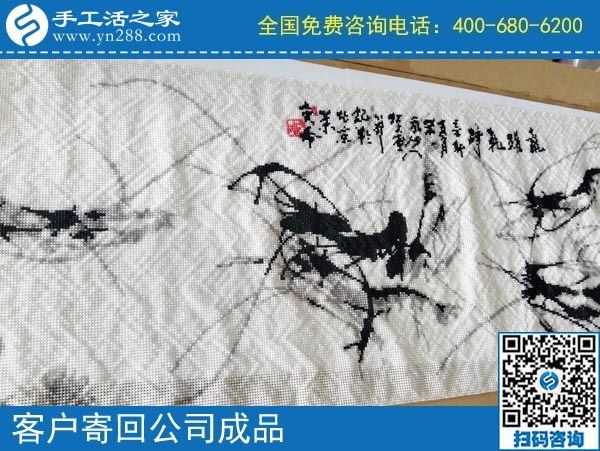 2月12日，正規(guī)的外發(fā)手工活，可以寄到家做的手工活，選手工之家的勵志珠，圖為手工之家勵志珠珠繡成品實(shí)拍