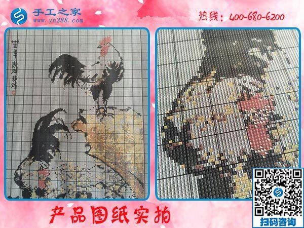 農(nóng)村手工活加盟項(xiàng)目，農(nóng)民在家賺錢致富的好項(xiàng)目(圖1)