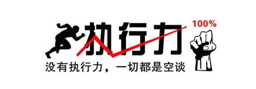 想要做好微商掙到錢，這兩個詞一定要懂，更要做到！(圖1)