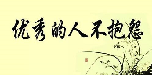 想要做好微商掙到錢，這兩個詞一定要懂，更要做到！(圖2)