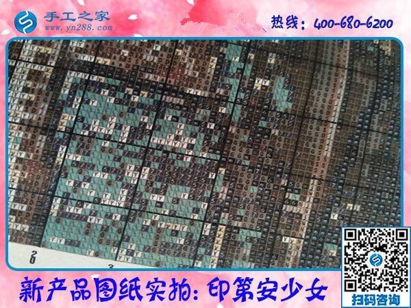 在家做手工活賺錢，足不出戶抗疫期間也能有收入(圖1)