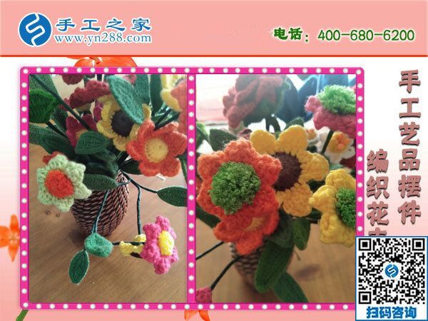 有沒有手工活可以拿回家做的？如何找到正規(guī)的？(圖1)