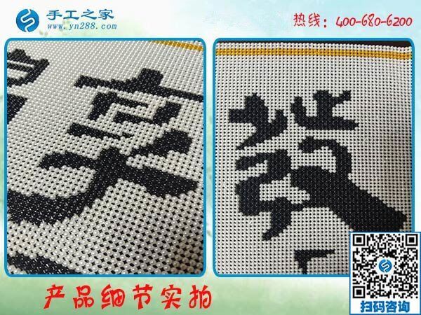 滿足自己愛(ài)好，又可以賺到錢(qián)！手工愛(ài)好者們說(shuō)(圖1)