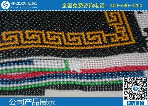 2月15日，純手工活外發(fā)加工項目，能掙錢的手工活就是勵志珠珠繡外發(fā)項目，手工之家勵志珠珠繡成品展示