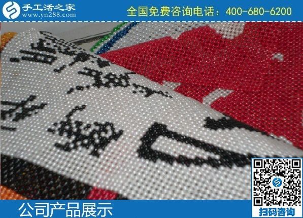 2月15日，純手工活外發(fā)加工項目，能掙錢的手工活就是勵志珠珠繡外發(fā)項目，手工之家勵志珠珠繡成品展示