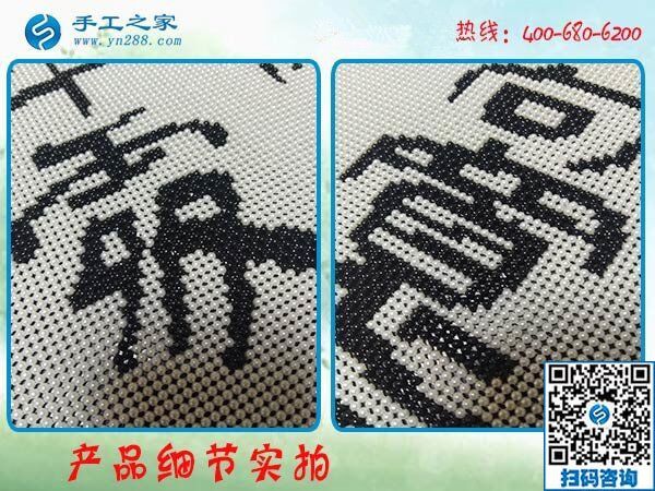 做手工活代理加工，為什么要選擇手工之家平臺？(圖1)