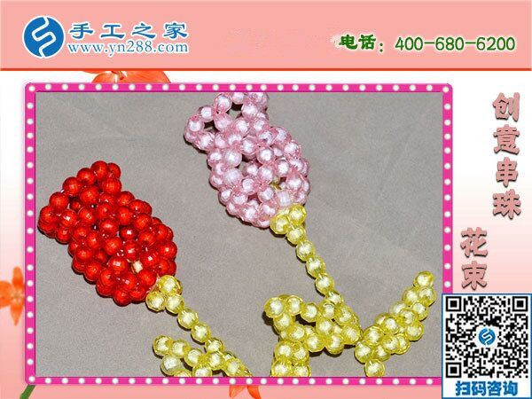 不耽誤工作，又可以利用空余時間賺錢增收的手工活(圖1)