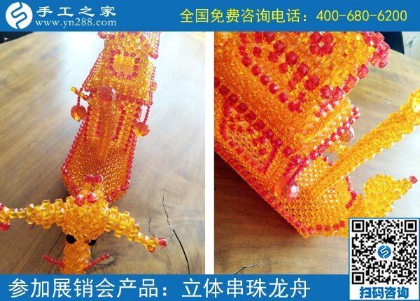 哪里有手工活外發(fā)加工？我想在家做手工活賺錢(圖1)