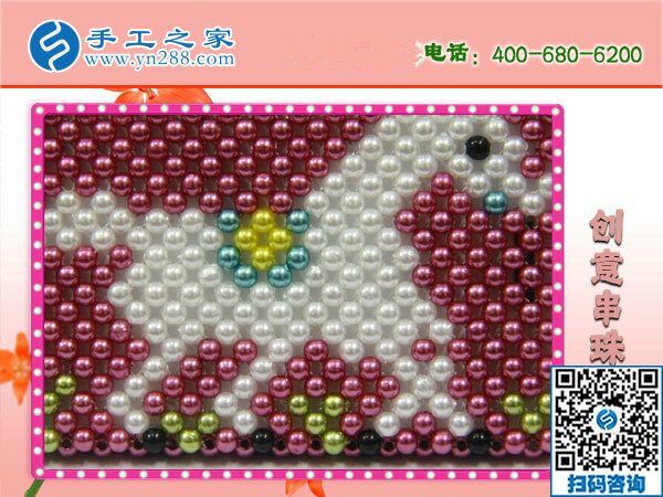 什么是手工活加盟項(xiàng)目？手工之家都有哪些好政策？(圖1)