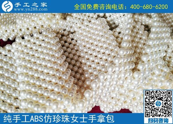 人性化手工活平臺，不會因為延期交貨而扣錢(圖1)