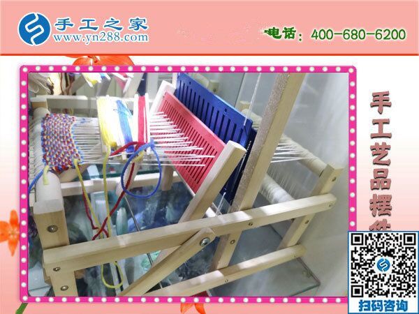 手工之家網(wǎng)是真的嗎？看看合作過的人怎么說(圖1)