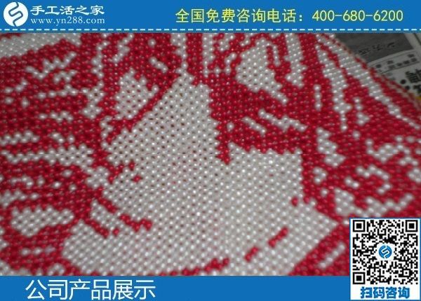 2月17日，純手工活外發(fā)加工，手工活外發(fā)回收就選手工之家的手工活加盟項目，手工之家勵志珠珠繡成品實拍