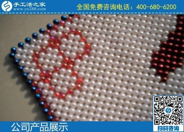 2月17日，純手工活外發(fā)加工，手工活外發(fā)回收就選手工之家的手工活加盟項目，手工之家勵志珠珠繡成品實拍
