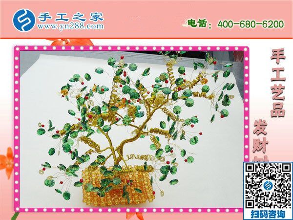 真實可靠的手工活加工，就在手工之家正規(guī)好平臺(圖1)