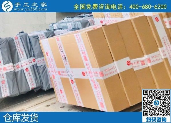 2月19日，找在家做的手工活，純手工活外發(fā)加工項目就來這里，手工之家材料倉庫安排集中發(fā)貨(圖2)