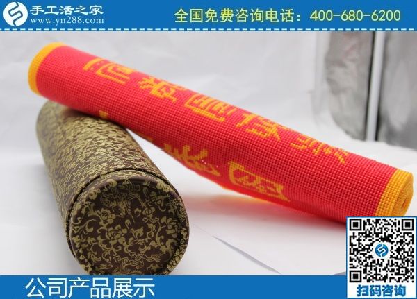 2月20日，手工活外發(fā)回收，農(nóng)村手工活加工項目，就是珠繡串珠手工活，手工之家勵志珠珠繡成品實拍