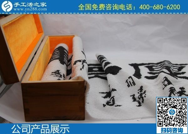 2月20日，手工活外發(fā)回收，農(nóng)村手工活加工項目，就是珠繡串珠手工活，手工之家勵志珠珠繡成品實拍